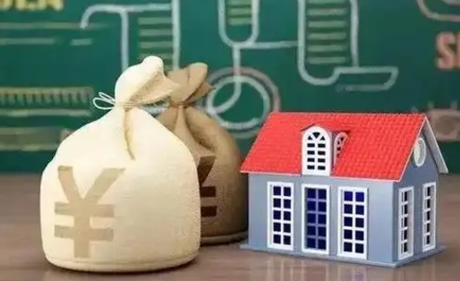南城离职后住房公积金多久可以取（离职后住房公积金多长时间能取出来）
